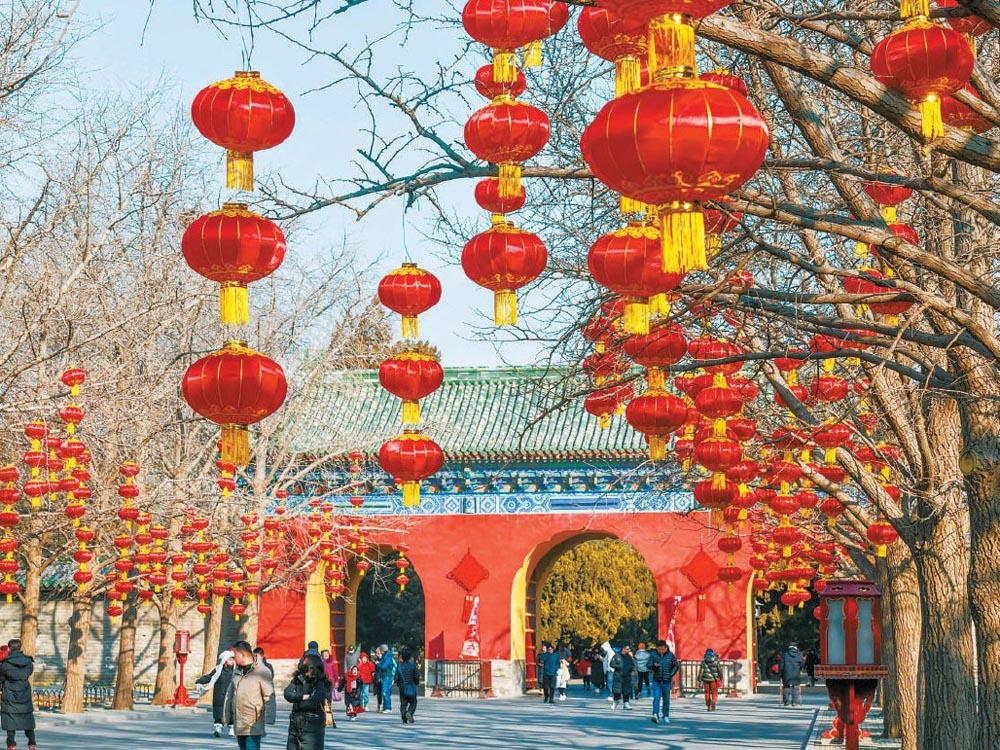 <b>Tiantai Brewtech Wishes You a Happy Chinese New Year!</b>